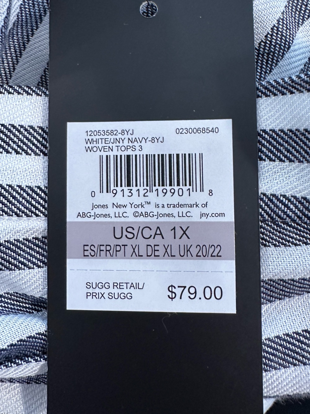 Jones New York Signature Striped Woven Top | 1X | NWT - Picture 6 of 7